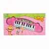 CNL-6180 KUKULİ PİYANO PEMBE -CNA
