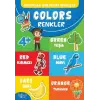 Çuklar İçin Kolay İngilizce - Colors Renkler