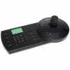 DAHUA NKB1000-E  HDCVI/IP Kontrol Klavyesi