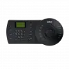 DAHUA NKB1000-E  HDCVI/IP Kontrol Klavyesi