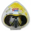 Dalış Maskesi Yetişkin - 51703-SARI - 1 ADET