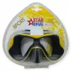 Dalış Maskesi Yetişkin - 51705-SARI - 1 ADET