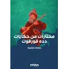 Dede Korkut’tan Seçmeler (Arapça)