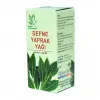 Defne Yaprağı Yağı 20 cc