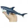 Deniz Hayvanları Serisi - Megdon 26 cm - 1 ADET