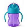 Desenli Pipetli Bardak 200 ml Kız