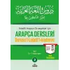 Durusul Lüğatil Arabiyye - Anadili Arapça Olmayanlar İçin Arapça Dersleri 2