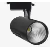 Eco Lounge CATA CT 5315 Ledli Ray Spot 33W 3200K Gün Işığı