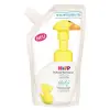 El Yıkama Köpüğü (Yedek) 250 ml