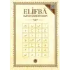 Elifba Kuran Öğreniyorum