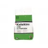 Ennalbur Kalekim Ultra Fuga 2245 Antrasit 5 Kg