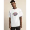 Erkek Baskılı T-Shirt Kısa Kol Bisiklet Yaka Regular Fit Rahat Kalıp Günlük Tişört - Beyaz
