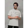 Erkek Kısa Kol Yazlık Tişört Bisiklet Yaka Baskılı Oversize T-Shirt - Gri