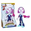 F3988 Spidey ve İnanılmaz Arkadaşları -(ADET FİYATIDIR)