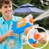 F8643 Nerf Super So Flip Fill