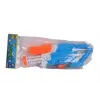 FAB-10201 POŞETLİ SU SİLAHI