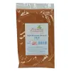 Fajita Baharatı Karışımı 100 Gr Paket