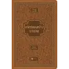 Fatihatü’l-ulûm - İlimlere Giriş