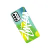 Galaxy A53 5g Kılıf Estoril Desenli Kapak - Estoril - 2
