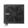 GAMDIAS HELIOS M2-750B, 750W, 80+ Silver, Aktif PFC, GAMING, ATX, Power Supply (PSU)