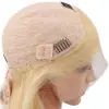Gerçek Front Lace Daalı Platin Tül Peruk / 55/60cm