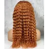 Gerçek Front Lace Tül Peruk / Afro Daalı / Bakır 70/75cm