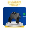 Gerçekçi Oyun Deneyimi Sunan Dört Parmak Mobil Gamepad