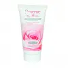 Gül Özlü Besleyici El Ve Vücut Kremi 75 ML