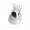 Güvenlik Kamerası Antenli Gece Görüşlü Sensörlü Harekete Duyarlı