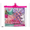 GWF04 nin Kıyafet Koleksiyonu 2li Paketler / +3 yaş