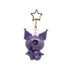 Hello Kitty Kuromi Gece Işıltısı