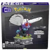 HKT22 Motion Butterfree 582 parça +12 yaş