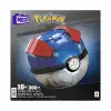 HMW04 Pokeball 299 parça +10 yaş