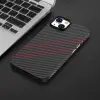 Hoco iPhone 14 Plus 6.7 Kılıf Kevlar Texture Darbe Emici Telefon Kılıfı-(5775)