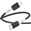 HOCO X82 20W Type-C to Lightning iPhone Hızlı Şarj Kablosu Data Kablosu-(5775)