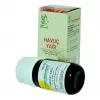 Huç Yağı 20 cc