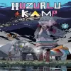 Huzurlu Kamp Cilt 2
