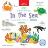 İki Dilli: İngilizce-Türkçe 100 Fırst Words- In The Sea-İngilizce İlk 100 Kelimem- Denizde İngilizce