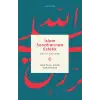 İslam Sanatlarında Es - Güzeli Anlamak