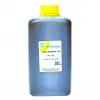 Kabak Çekirdeği Yağı Pet Bidon 1000 Gr
