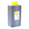 Kabak Çekirdeği Yağı Pet Bidon 1000 Gr