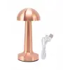 Kablosuz Dokunmatik Masa Lambası 3 Işık Modlu USB Şarjlı Bronz
