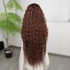 Kahve Karamel Ombreli Fiber Sen Tül Peruk