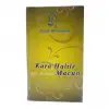 Kara Halileli Ballı Bitkisel Karışım 450 Gr