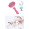 Karamel Kendini Temizleyen Tuşlu Kedi Köpek Tarağı Pembe 10 x 20 cm
