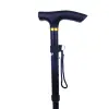 Katlanabilir Baston  Wt-008