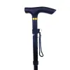 Katlanabilir Baston  Wt-008