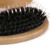 Kaynak Özel  Açma Fırçası / Doğal Ahşap