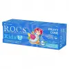 .Kids Diş Macunu 3-7 Yaş 35 ml Meyve Külahı