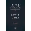 Kök - Kelimelerin Serüveni
